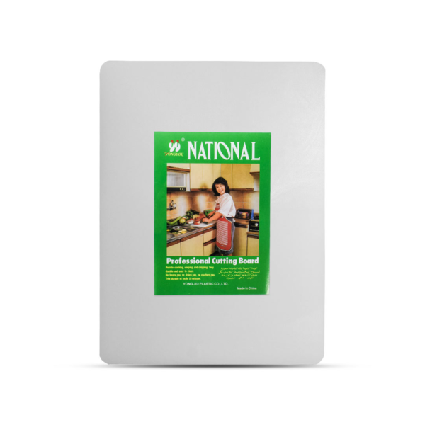 IMG_0276 Tabla de cocina 48x35x1,5