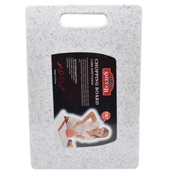 Tabla de picar plastica 36x27.5